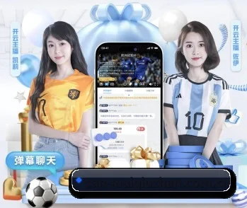 了解平台 - 体育资讯内容服务 - FIFA